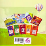 من می توانم مثبت فکر کنم